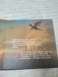 Фото книга Девочка и потерявшийся дракон