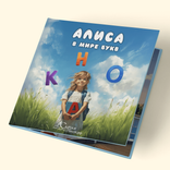 Фото книги