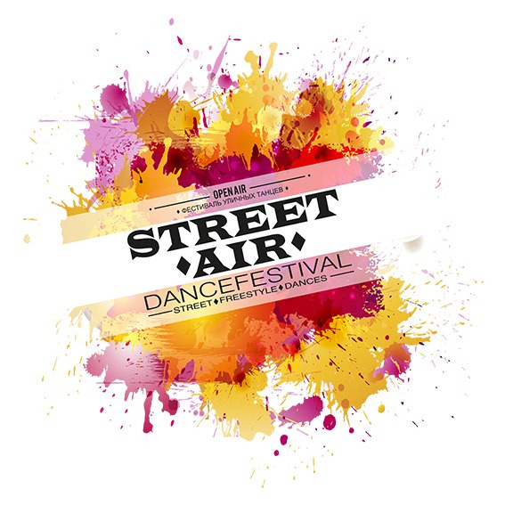 Финальный этап танцевального фестиваля Street Air