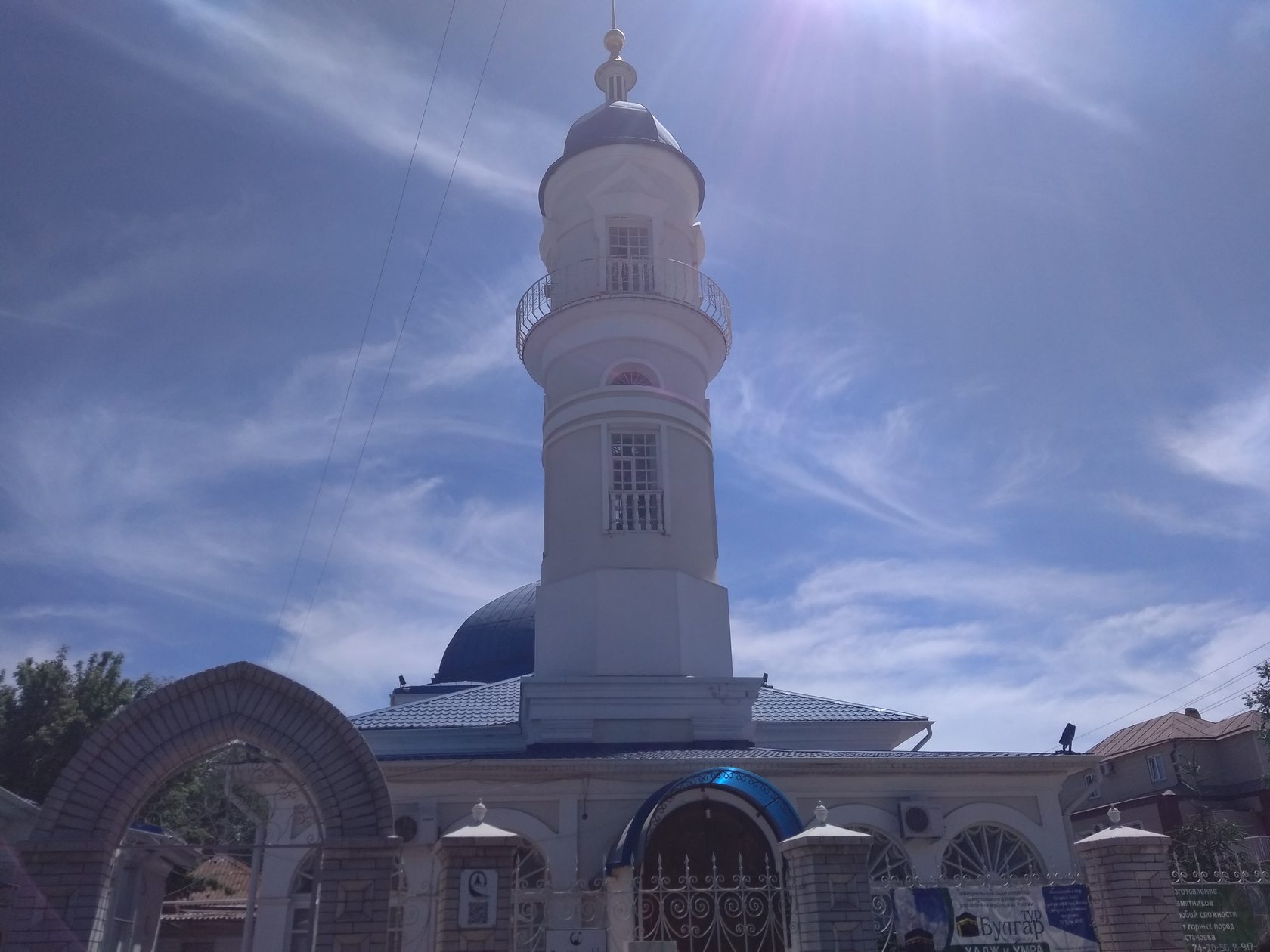 Групповой авторский тур "Соборы и храмы" туры от всех туроператоров ...