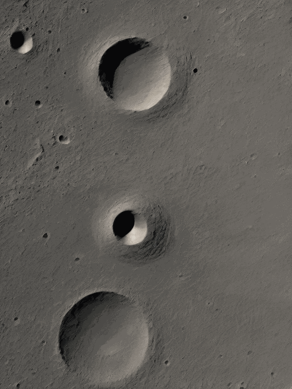 Лунна