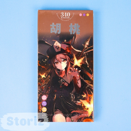 Набор почтовых открыток