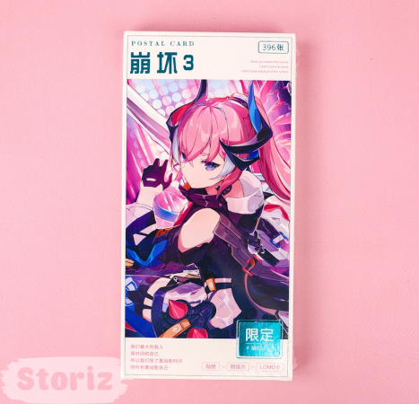 Набор почтовых открыток