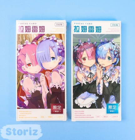 Набор почтовых открыток