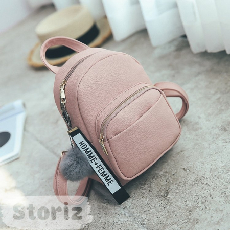 Рюкзак кож.зам.