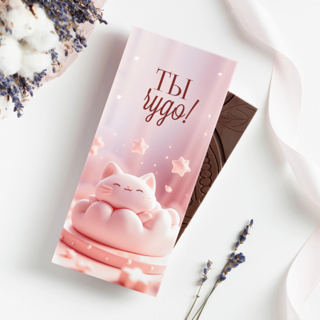 Шоколад 85 г.