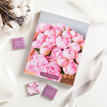 Набор 12 шоколадок