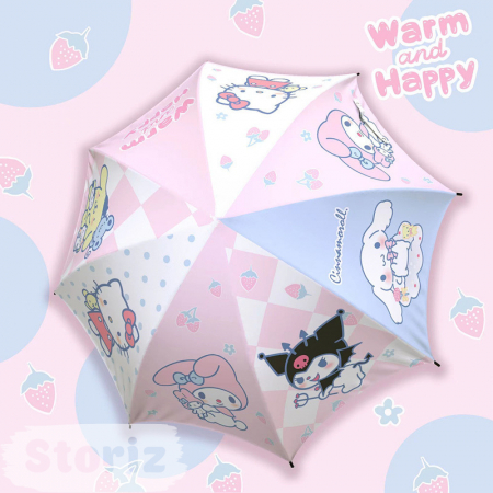 Зонт-автомат