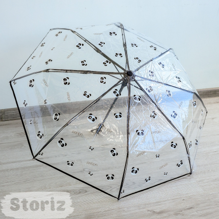 Зонт-автомат