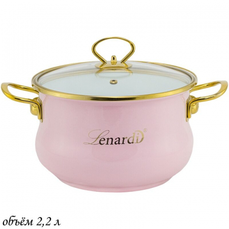 776-032 Кастрюля эмалированная 2,2л. с крышкой 18см. MIGUEL в под.уп.(х6)