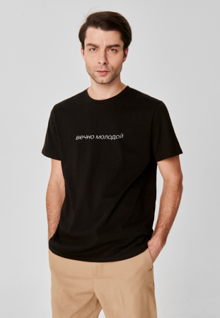 Фуфайка без застежек. Солдатская телогрейка. Фуфайка с воротником мужская lt21-1910-n. Фуфайка. Фуфайка телогрейка мужская.