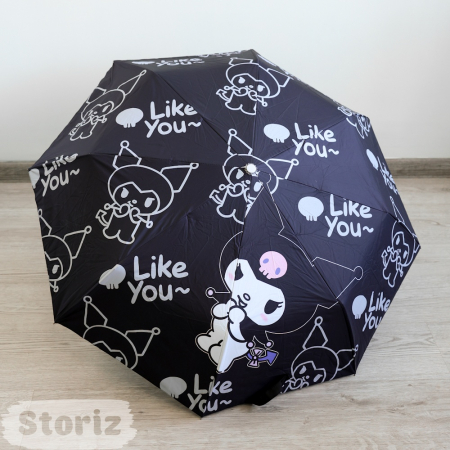 Зонт-автомат