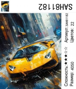 SAH81182 Под заказ