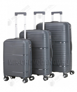 Комплект из 3-х чемоданов » Freedom»