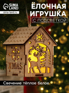 Ёлочная игрушка «Домик с оленем», 8?6.5?6 см, от батареек, свечение тёплое белое