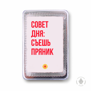 Фраза 121 (140 гр)