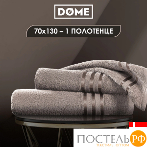 DOME ГАРМОНИКА кор Полотенце 70x130, 1 пр, 100% хл, 440 г/м2