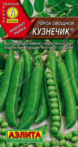0373A Горох овощной Кузнечик 10гр