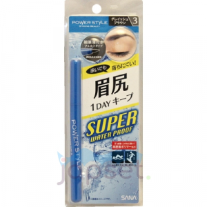 Power Style Liquid Eyebrow Жидкая подводка для бровей (водостойкая), насыщенный коричневый