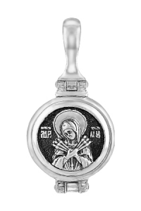 Мощевик (БМ Семистрельная) из серебра частичное чернение литье