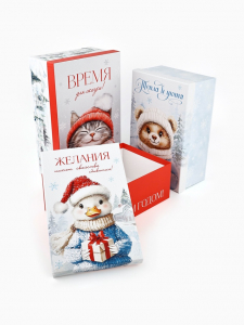 Набор подарочных коробок 3 в 1 «Уютный Новый год», 26?17?10?32.5?20?12.5 см
