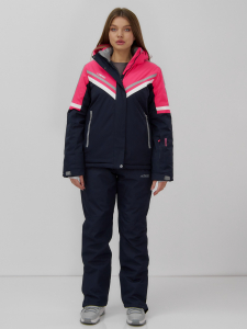Горнолыжный костюм женский зимний УЦЕНКА розового цвета 02813R
