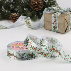 Лента атласная «Рождественский венок», 25 мм, 23±1 м