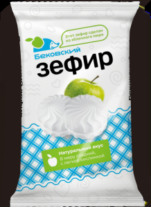 Зефир 250 г