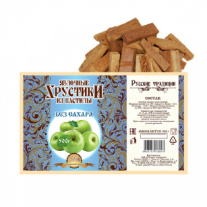 Яблочные Хрустики из пастилы (без сахара) 250г  (12шт/кор)