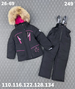 Костюм 249 чёрный