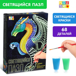 Пазл светящийся «Дракон», флуоресцентные краски, 68 деталей