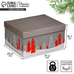 Коробка подарочная новогодняя складная «Новогоднее поздравление», 31?25.5?16 см, Новый год