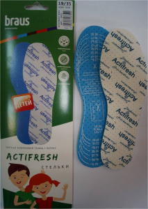 BRAUS Стельки детские ACTIFRESH KIDS(хлопковая такань+латекс) БЕЗРАЗМЕРНЫЕ р.19-35