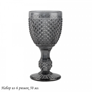588-499 Набор из 6 рюмок 50 мл в под.уп.(х24)Стекло
