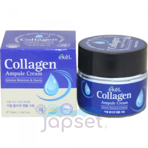 Collagen Ampule Cream Ампульный крем для лица с коллагеном, 70 мл.