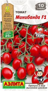Томат Минибанда F1 Черри Аэлита