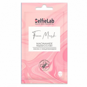 Маска для лица SelfieLab     SelfieLab