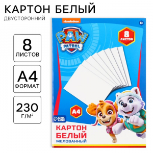 Картон белый, А4, 8 листов, мелованный, двусторонний, в папке, 230, г/м?, Щенячий патруль