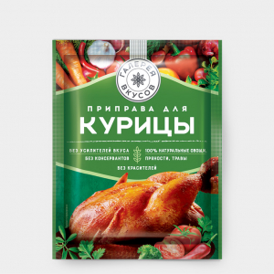 «Галерея вкусов», приправа для курицы, 20 г