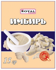 Имбирь 15 гр*150