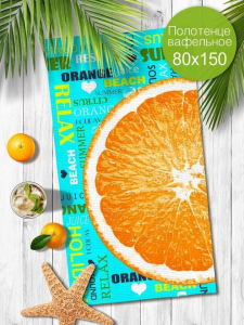 Полотенце банное 