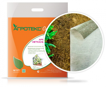 Бело-черный двухслойный мульчирующий материал 80 г/м?, ширина 1,6м - 10 п/м