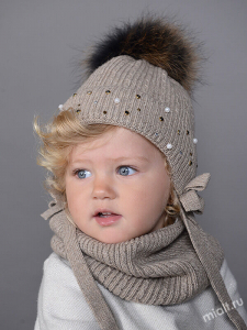 Шарф-труба Высота