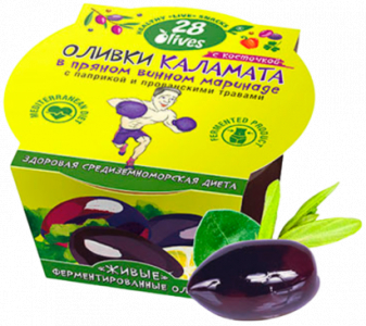 Оливки Каламата с косточкой в пряном винном маринаде с паприкой и прованскими травами