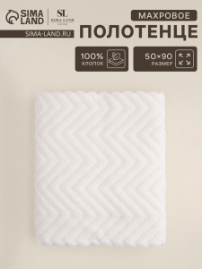 Полотенце махровое SL HOME: Geometry 