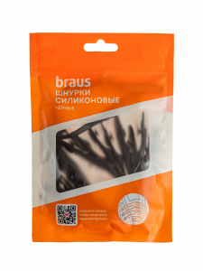 Шнурки BRAUS СИЛИКОНОВЫЕ ЧЕРНЫЕ