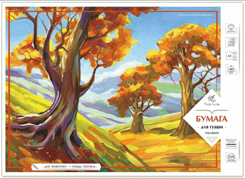 Бумага для гуаши  А3 10л. 180г/м2, фактурная 