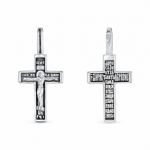 Крест из серебра литье частичное чернение