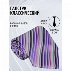 Галстук 9см COMANDOR 22