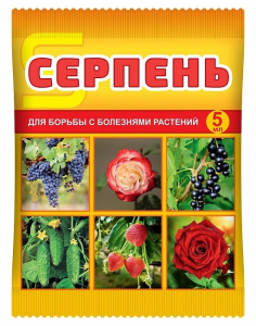 Серпень, 5 мл